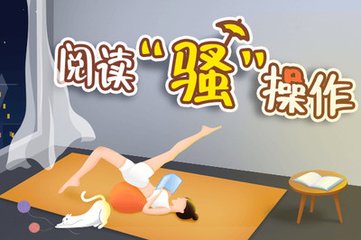 欧宝电竞首页